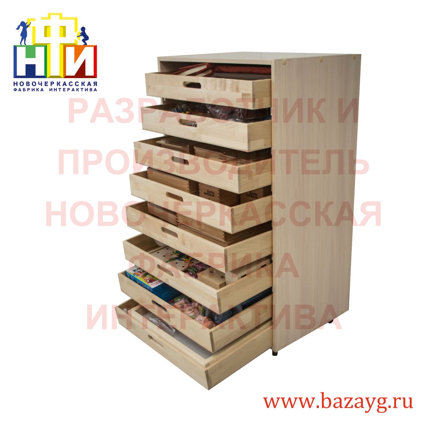 Titleplus3module8