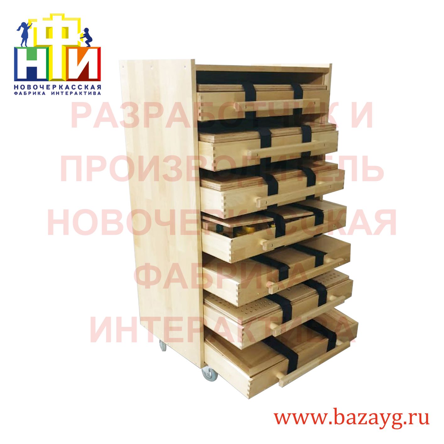 Titleplus4module7