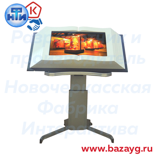 kniga_pod1
