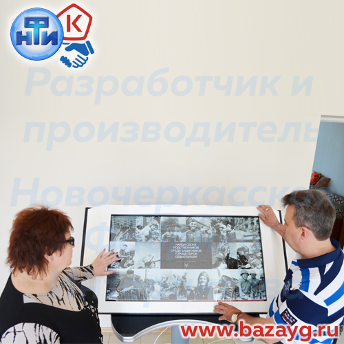 kniga_pod4